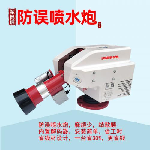 消防水炮廠(chǎng)家全流程檢測(cè)體系解析